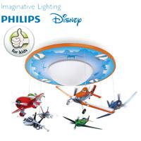 Kliknite za detalje - Luster za dečiju sobu Philips Disney Planes 71762/53/16 LED