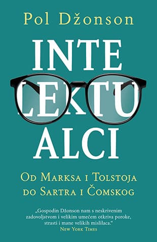 Intelektualci, Pol Džonson