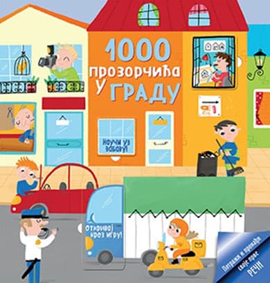 1000 prozorčića u gradu, grupa autora