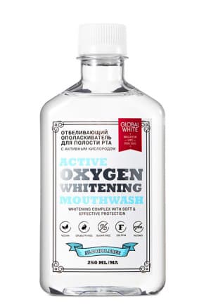 Global white tečnost za ispiranje usta i beljenje zuba 250ml
