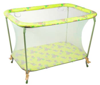Plebani ogradica Comodo žuta 043-06  