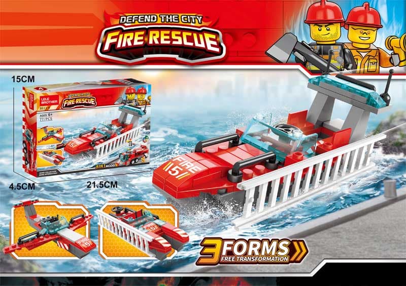 Kocke Vatrogasci 77 delova 595905