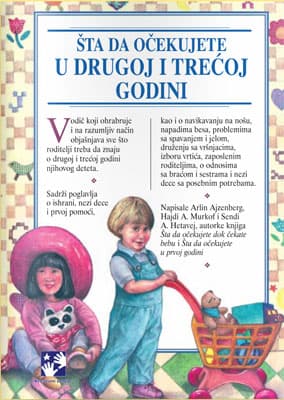 Šta da očekujete u drugoj i trećoj godini