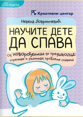 Naučite dete da spava