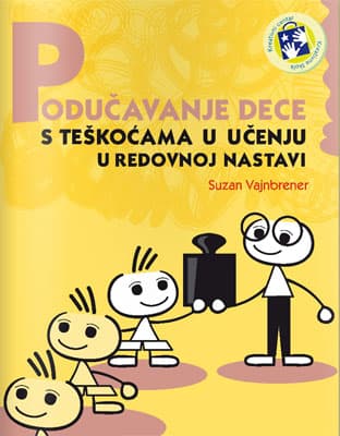 Podučavanje dece s teškoćama u učenju u redovnoj nastavi