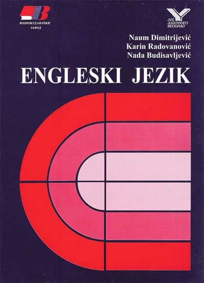 Kućna škola stranih jezika : Engleski 2 -  izdanje na audio kasetama