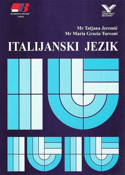 Kućna škola stranih jezika : Italijanski 1 -  izdanje na audio kasetama