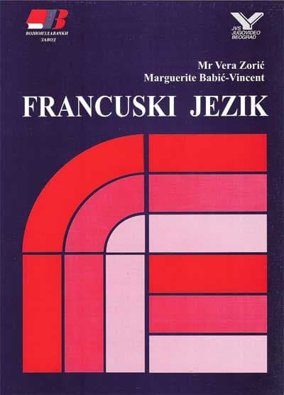 Kućna škola stranih jezika : Francuski jezik 1 - izdanje na audio kasetama