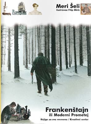 Frankenštajn ili Moderni Prometej