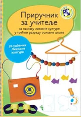 Priručnik za učitelje - Likovno za treći razred