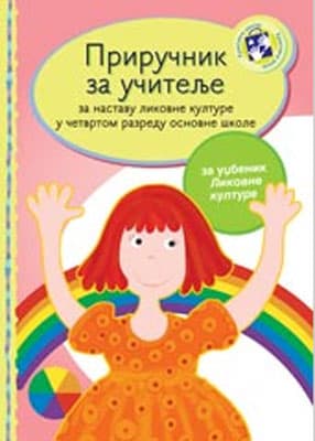 Priručnik za učitelje - Likovno za četvrti razred