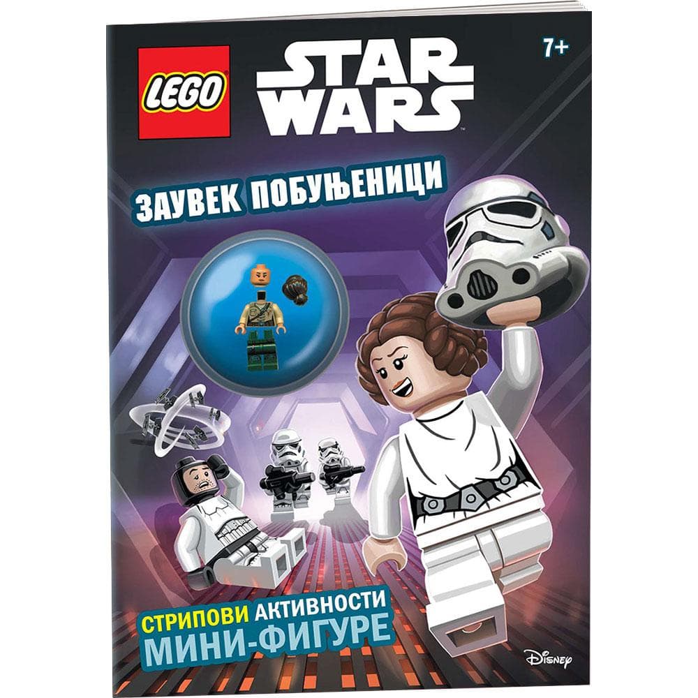 Lego® Star Wars™ Knjiga Zauvek pobunjenici
