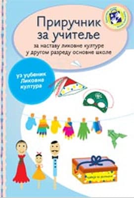 Priručnik za učitelje - Likovna kultura za drugi razred