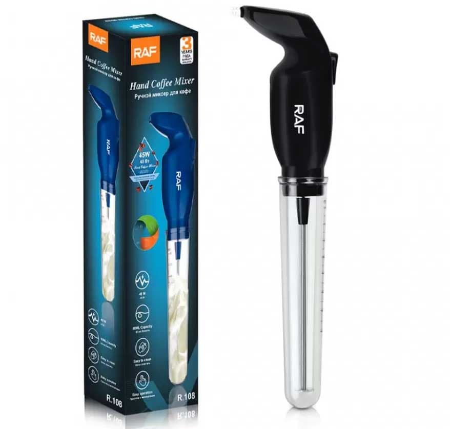 Električna mutilica za kafu Crna 45W RAF R.108BK