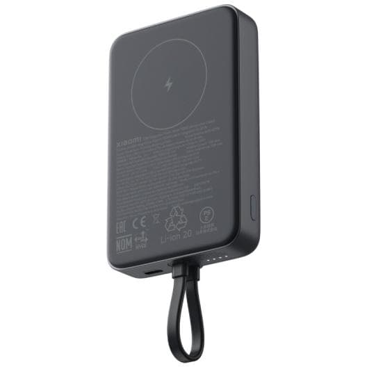 XIAOMI 33W Magnetic Power Bank 10000mAh (Integrated Cable) sivi (BHR9823GL)