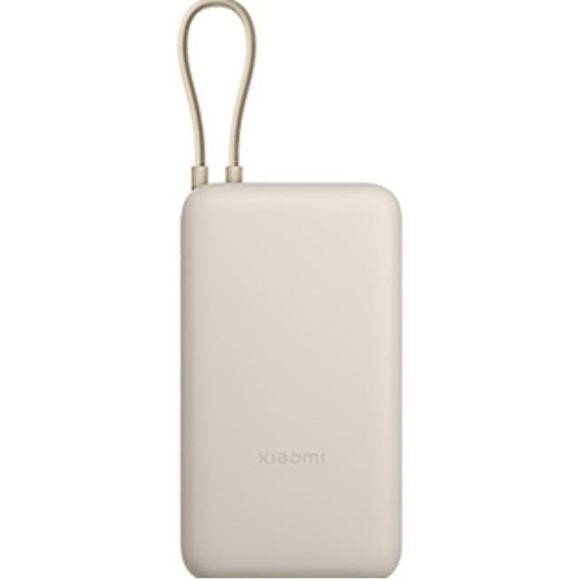 XIAOMI 33W Power Bank 20000mAh (Integrated Cable) Tan GL BHR8851GL