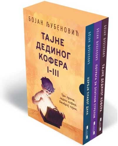 Komplet – Tajne dedinog kofera - Bojan Ljubenović