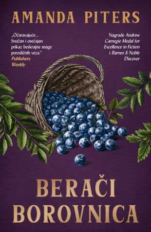Berači borovnica, Amanda Piters