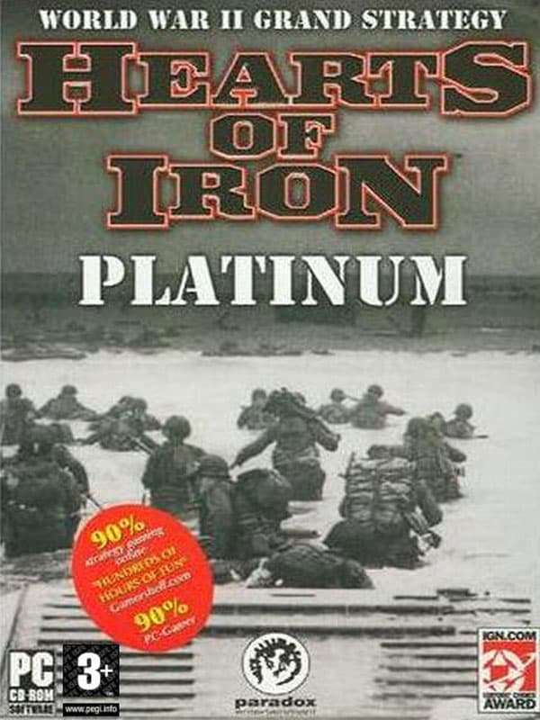 Novogodišnji paket igara 5 + poklon