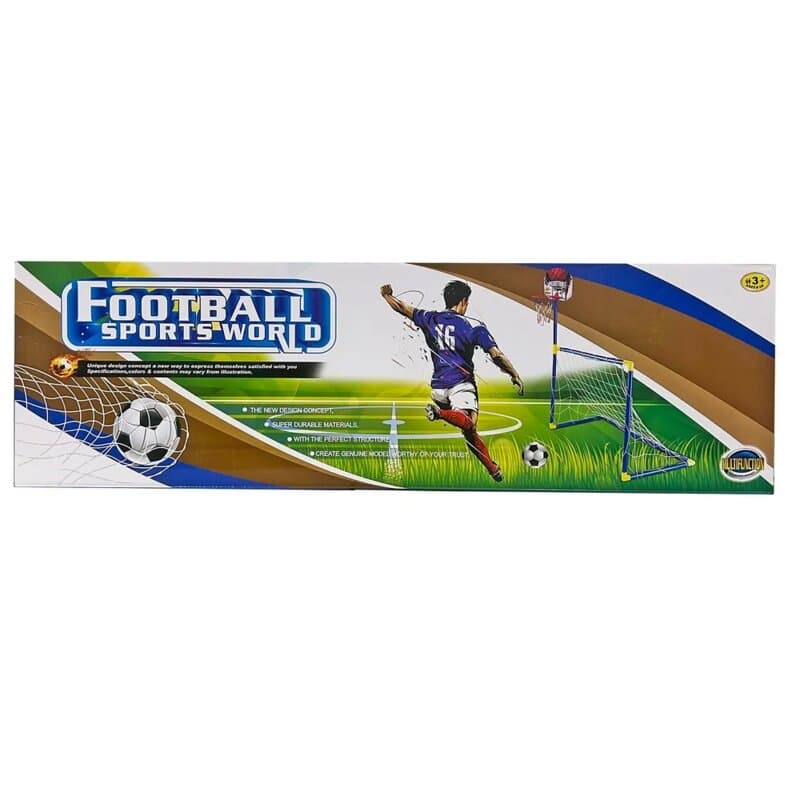 Best Luck Starwood Sportski Set 3u1 – Fudbal, Košarka i Gađanje u Metu