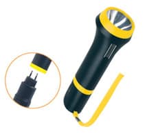 Punjiva baterijska lampa MW799GS/YE