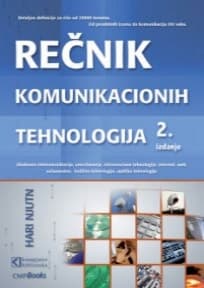 Rečnik komunikacionih tehnologija - Heri Njutn (300)