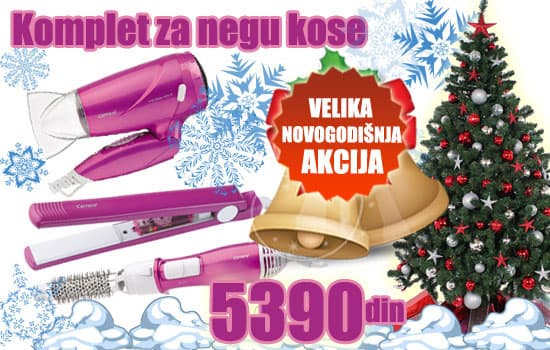 Carrera Novogodišnji paket za negu kose