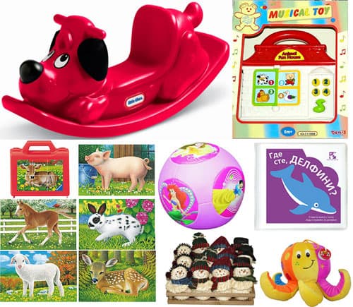 Novogodišnji Poklon Paketić Za Bebe Devojčice 2