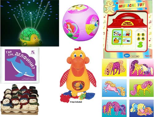 Novogodišnji Poklon Paketić Za Bebe Devojčice 3