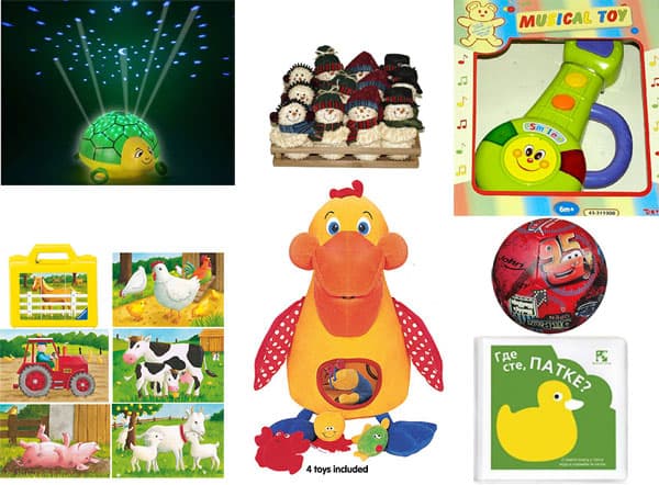 Novogodišnji Poklon Paketić Za Bebe Dečake 3