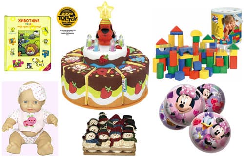 Novogodišnji Poklon Paketić Za Devojčice 1-3 godine 2