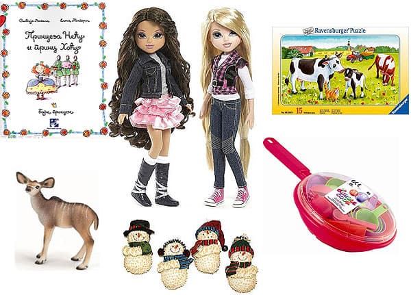 Novogodišnji Poklon Paketić Za Devojčice 4-6 godina 1