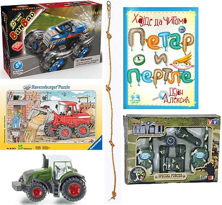 Novogodišnji Poklon Paketić Za Dečake 4-6 godina 1