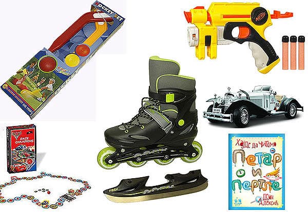 Novogodišnji Poklon Paketić Za Dečake 4-6 godina 3