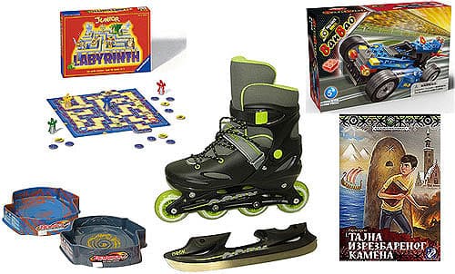 Novogodišnji Poklon Paketić Za Dečake 7-9 godina 3