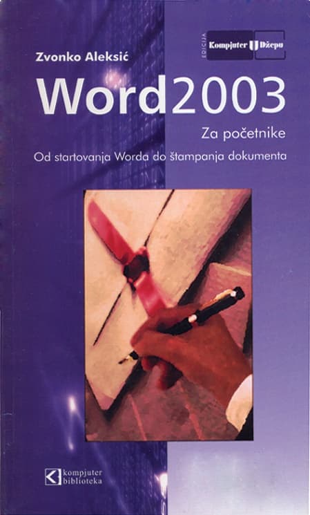 Word 2003 za početnike (311)