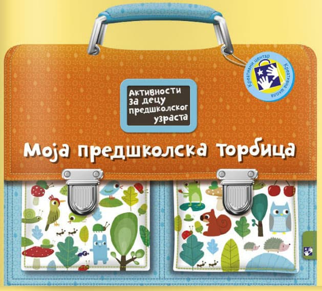 Moja predškolska torbica