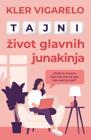 Tajni život glavnih junakinja, Kler Vigarelo