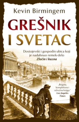 Grešnik i svetac, Kevin Birmingem