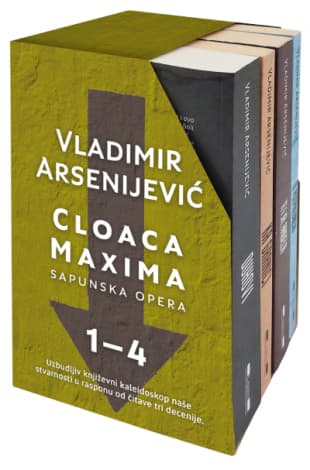 Cloaca Maxima – komplet 4 romana,  Vladimir Arsenijević