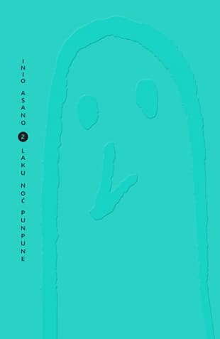 Laku noć, Punpune 2 - Inio Asano