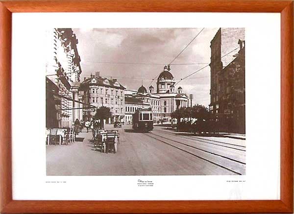 Beograd - Narodna Skupština 30-tih - 1165 - 50/70 E3 EP