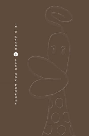 Laku noć, Punpune 9 - Inio Asano