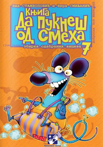 Da pukneš od smeha 7