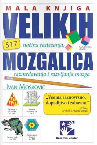 Mala knjiga velikih mozgalica