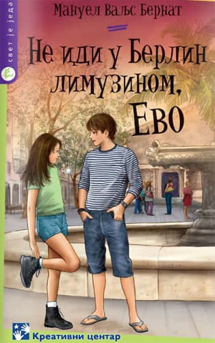 Ne idi u Berlin limuzinom, Evo