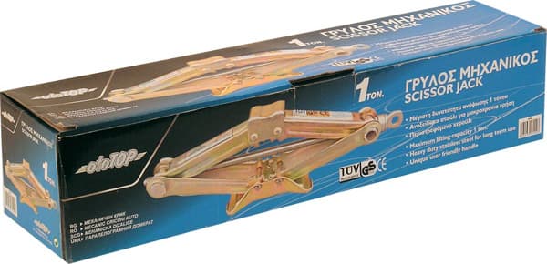 Dizalica za auto 1t 20003294