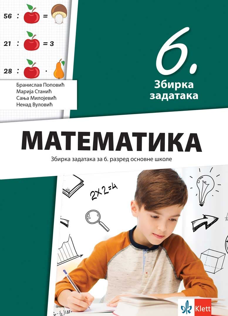 Matematika 6 Zbirka zadataka za šesti razred osnovne škole Klett
