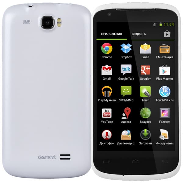 Mobilni telefon Gigabyte GSmart GS202 Dual SIM White 2Q000-00102-370S