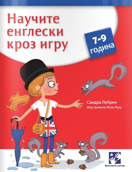 Naučite engleski kroz igru (7-9 godina)